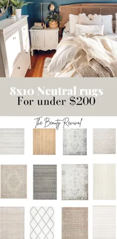 12 فرش خنثی با قیمت کمتر از 200 دلار 2020 - The Beauty Revival