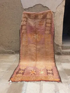 فرش مایل به زرد پسته پلو مراکش Boujaad Rug Berber Rug Peach Pink |  اتسی