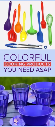 26 محصول پخت و پز رنگارنگ که ASAP نیاز دارید
