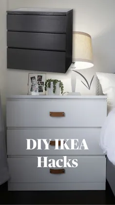 هک های DIY IKEA