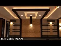 طراحی داخلی سقف کاذب مدرن |  طرح های سقف گچی اتاق خواب |  طرح های سقف کاذب POP