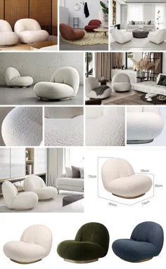صندلی اتاق استراحت پاچا ، سفید