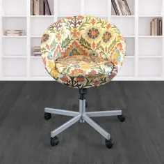 جلد لغزش صندلی IKEA Floral SKRUVSTA - سانتا ماریا Adobe
