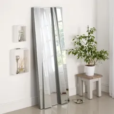 آینه دیواری مابل
