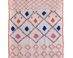 فرش شگ رنگارنگ مراکشی |  اتسی