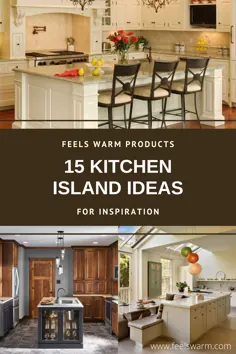 15 ایده جزیره آشپزخانه برای الهام گرفتن |  اختراعات خانگی |  لوازم آشپزخانه |  نکات آشپزخانه |  آشپزخانه