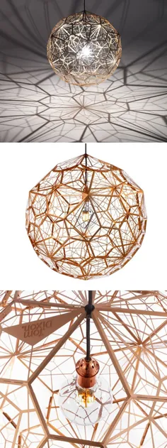 Lampe Etch Web par Tom Dixon - مجله طراحی