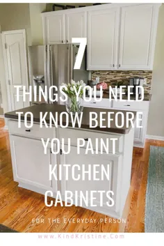 آنچه باید بدانید قبل از رنگ آمیزی کابینت های آشپزخانه: مهربان کریستین: دکوراسیون منزل