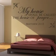 متی 21:13 کتاب مقدس دیوار عکس برگردان |  دیوارهای الهی