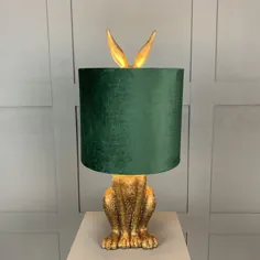 چراغ رومیزی طلایی هاپر با سایه
