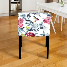 روکش صندلی گلدار سفید IKEA NILS