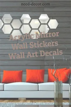 تابلوچسبهای دیواری آینه آکریلیک