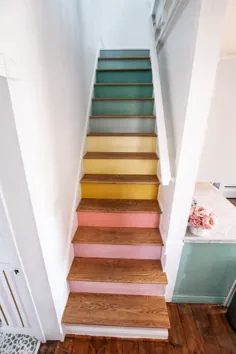 فاش کردن!  پله های رنگین کمان - در خانه با اشلی