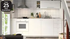 آشپزخانه سفید HÄGGEBY