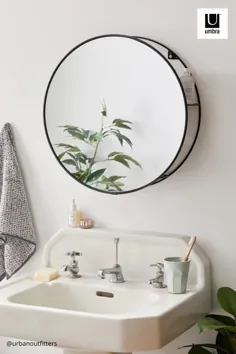 آینه سیبکو