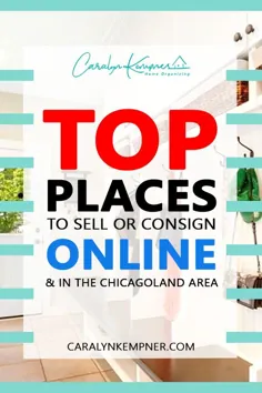 مکانهای برتر برای فروش یا ارسال آنلاین و در منطقه شیکاگو لند - کارالین کمپنر