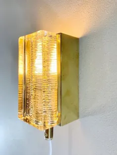 چراغ دیواری Vitrika Atlantic Danish Glass Sconce Retro Vintage Lighting