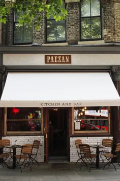 Paesan - London |  طراحی داخلی رستوران ایتالیایی |  طراحان B3