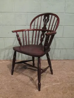 صندلی Windsor بلوط و خاکستر کم پشت عتیقه قرن نوزدهم C1850 |  198485
