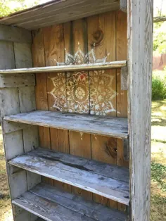 تغییر شکل قفسه کتابی روستایی با استفاده از شابلون Radiance Mandala