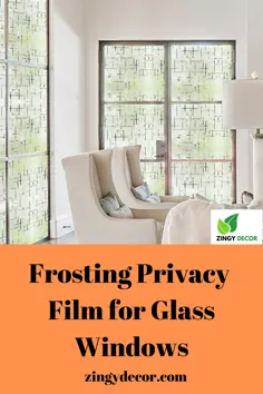 Frosting Privacy Film برای ویندوزهای شیشه ای