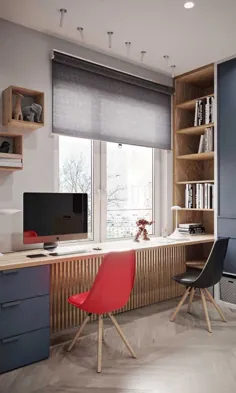 50 ایده دفتر کار خانگی: کار در منزل با سبک خود »مهندسی پایه