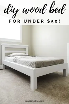 چگونه می توان با 50 دلار تختخواب سکویی با پا ساخت!