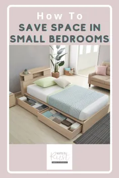 نکات صرفه جویی در فضا برای اتاق های خواب کوچک