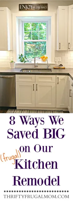 8 راهی که در بازسازی آشپزخانه ارزان خود صرفه جویی کردیم