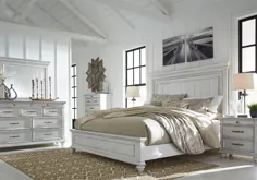 ست اتاق خواب تابلو سفید کانوی Kanwyn |  انبار Lexington Overstock