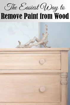 نحوه حذف رنگ از مبلمان چوبی