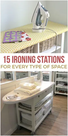 15 ایده ایستگاه اتو برای متناسب کردن با هر نوع فضا