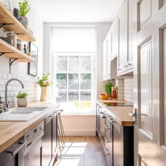 20 ایده زیبای آشپزخانه گالی |  فیفی مک گی |  داخلی + وبلاگ نوسازی