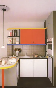 آشپزخانه به عنوان هنر