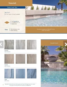 Little Tile Inc - منبع آنلاین برای کاشی استخر - شیشه استخر - موزاییک استخر و موارد دیگر - Waterfall Series-NPT
