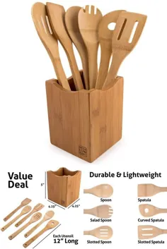 لوازم فروش و نگهداری لوازم آشپزخانه چوبی بامبو طبیعی MEGALOWMART 7 Piece | eBay