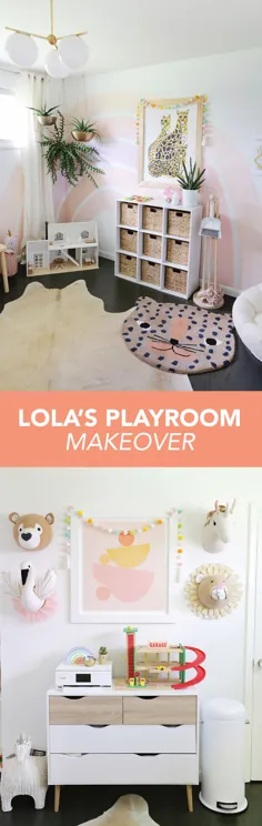 Lola's Playroom Makeover!  - یک ظروف سرباز یا مسافر زیبا