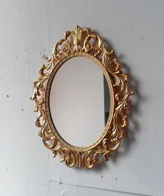 آینه شاهزاده خانم - آراسته قاب پرنعمت در طلای براق - 13 در 10 اینچ