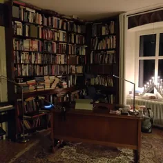 پدر من دفتر خانه / کتابخانه / اتاق مطالعه