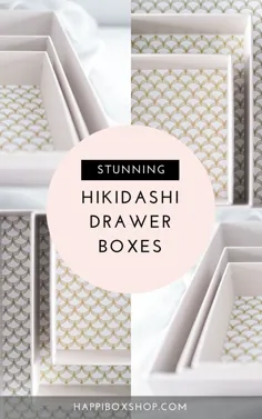 مجموعه جعبه Hikidashi از 3 خاکستری