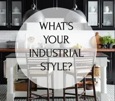 سبک صنعتی شما چیست؟