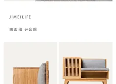 کابینت کفش مد لویی فروشگاه ورودی نوردیک ژاپنی طراح اصلی مینیمالیست مدرن با کفش و چهارپایه |  |  - AliExpress