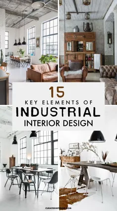 15 عنصر اصلی دکوراسیون صنعتی و طراحی داخلی