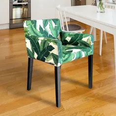 روکش صندلی برگ موز سبز IKEA NILS