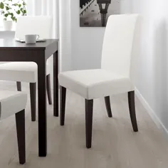 صندلی HENRIKSDAL ، Gräsbo سفید ، عرض: 21 1/4 ". امروز آن را دریافت کنید! - IKEA