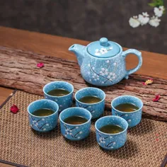 ست چای فنجان چای قابلمه چای مجموعه چای مهمانی چای لیوان چای |  اتسی