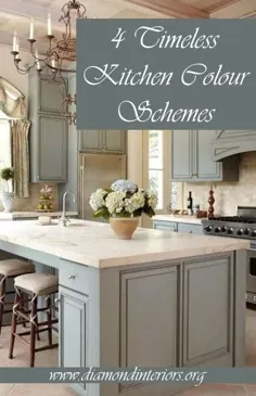 4 طرح رنگی آشپزخانه بی انتها - فضای داخلی DIAMOND