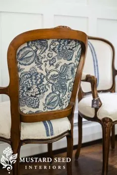 نشستن زیبا: 11 اصلاح صندلی شگفت انگیز