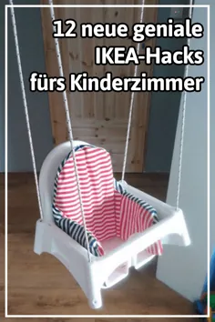 12 هک هوشمند جدید Ikea که اتاق هر کودک را زیبا و دنج می کند