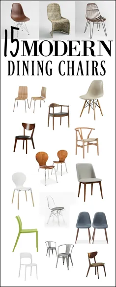 صندلی های ناهار خوری مدرن که مقرون به صرفه ، شیک و زیبا به نظر برسند!